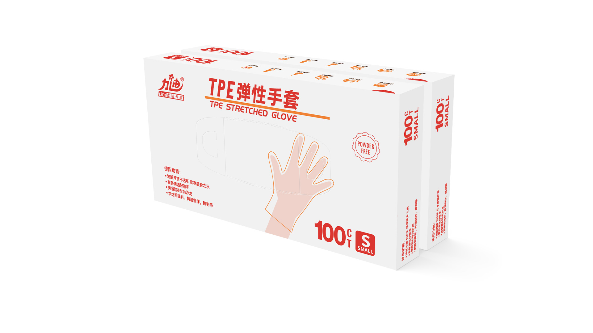 latex-surgical-gloves