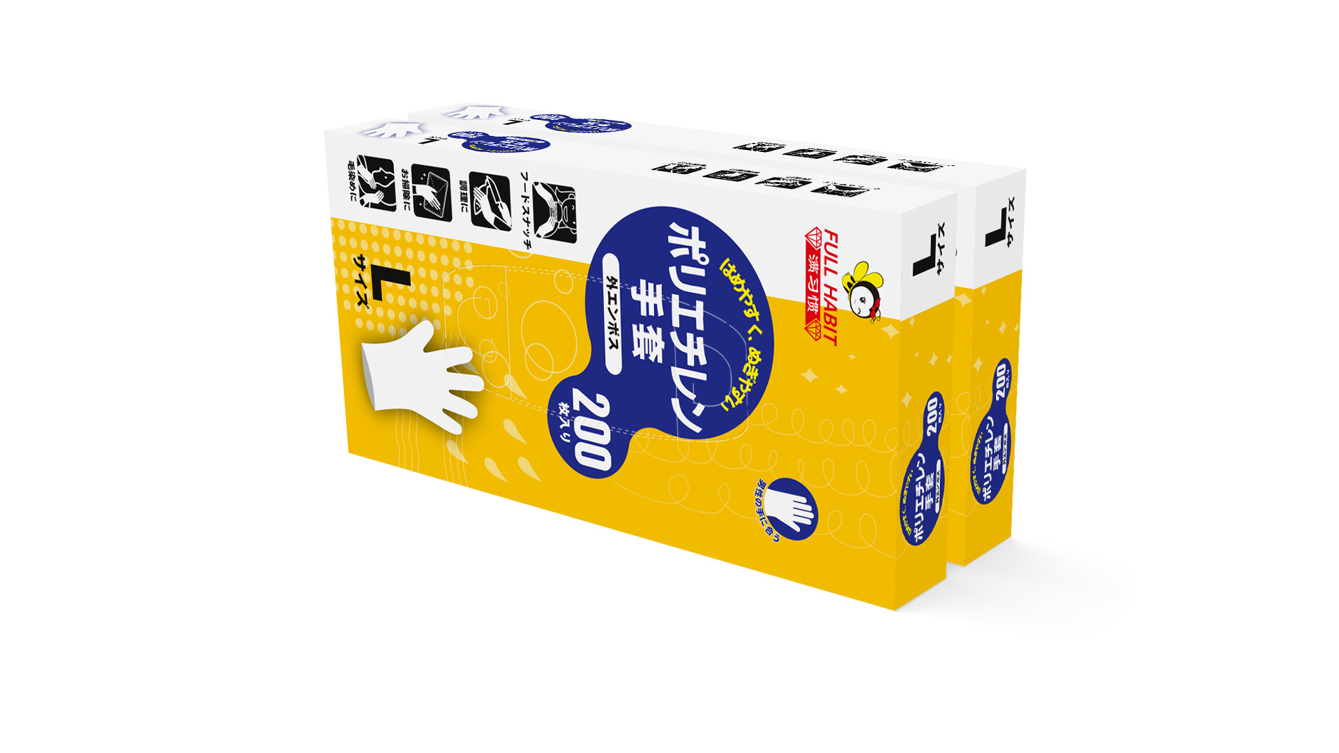 latex-surgical-gloves