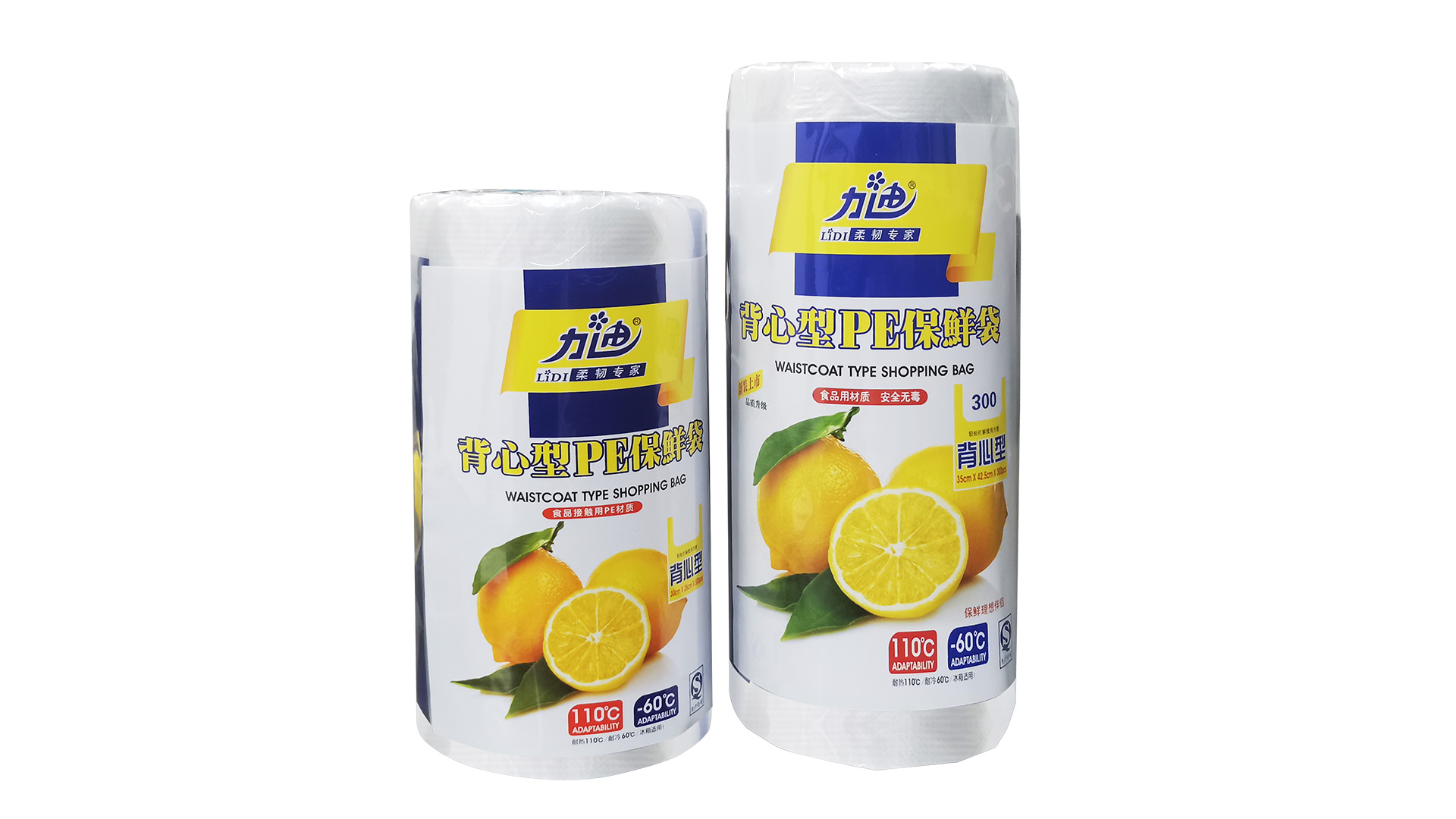 latex-surgical-gloves